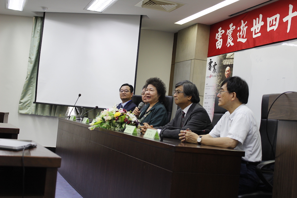陳菊致詞情況。 圖:翻攝自陳菊臉書 陳菊致詞情況。 圖:翻攝自陳菊臉書