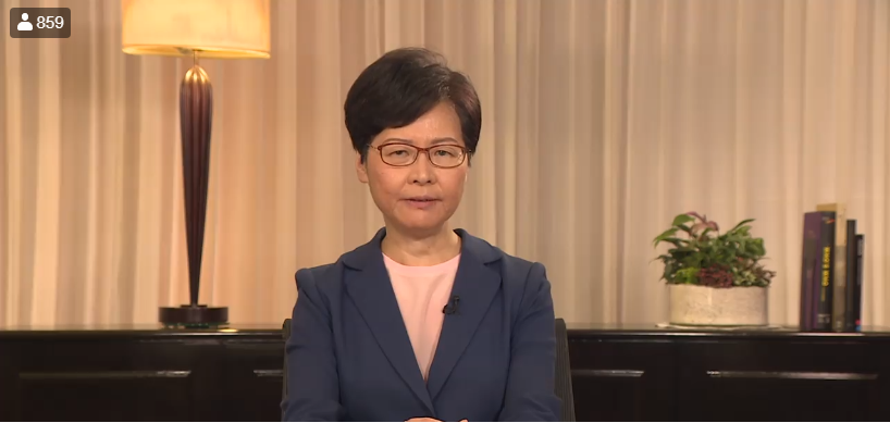 香港行政長官林鄭月娥今(4日)宣布撤回逃犯條例,但不成立調查委員會。 圖:翻攝自林鄭月娥臉書 香港行政長官林鄭月娥今(4日)宣布撤回逃犯條例,但不成立調查委員會。 圖:翻攝自林鄭月娥臉書