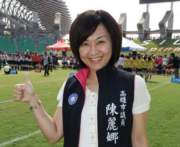 國民黨的陳麗娜基層實力不容忽視。 圖:翻攝陳麗娜臉書 國民黨的陳麗娜基層實力不容忽視。 圖:翻攝陳麗娜臉書