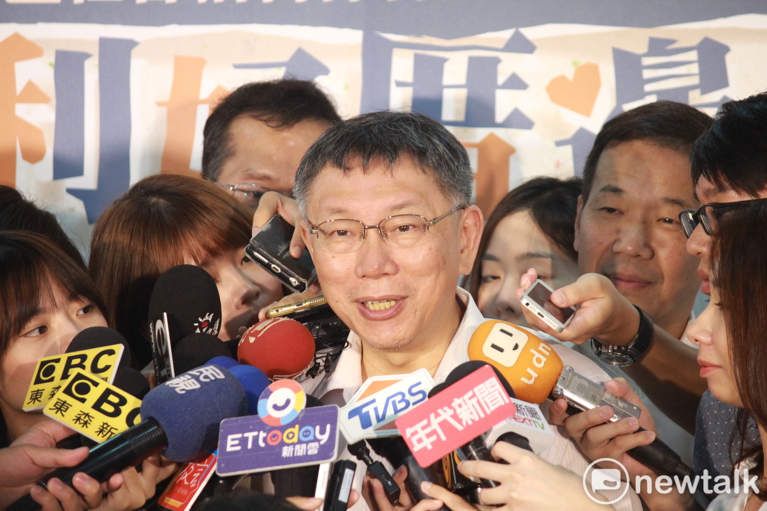 台北市長柯文哲。 圖:周煊惠 /攝 台北市長柯文哲。 圖:周煊惠 /攝