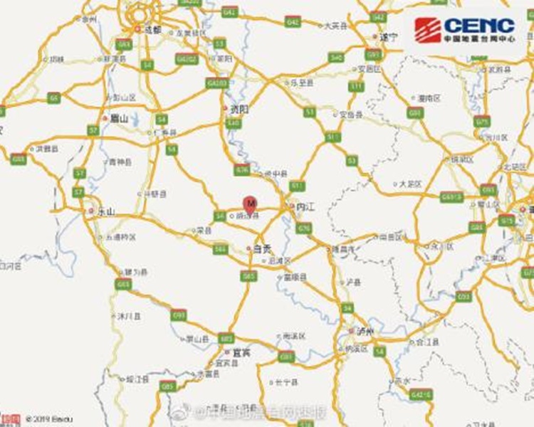 中國四川省清晨接連發生兩起極淺層地震。 圖/中國地震網 中國四川省清晨接連發生兩起極淺層地震。 圖/中國地震網