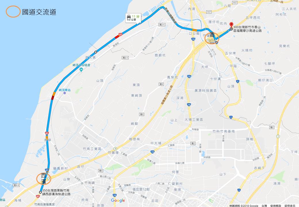 台61北上改道至國3香山交流道示意圖. 圖:高速公路局/提供 台61北上改道至國3香山交流道示意圖. 圖:高速公路局/提供
