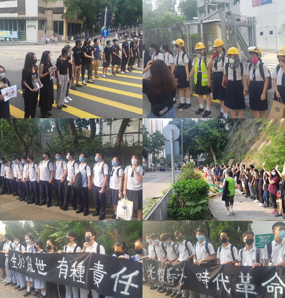 今早全港中學生於發起人鏈活動,利用上課前的時間在校門口串起延綿人鏈,以「和理非」方式表達訴求。 圖 : 擷取自慈雲山資訊交流臉書社團 今早全港中學生於發起人鏈活動,利用上課前的時間在校門口串起延綿人鏈,以「和理非」方式表達訴求。 圖 : 擷取自慈雲山資訊交流臉書社團