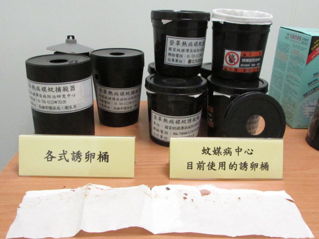 目前全台使用的各式蚊蟲誘卵、誘殺桶。 圖:取自國衛院電子報 目前全台使用的各式蚊蟲誘卵、誘殺桶。 圖:取自國衛院電子報