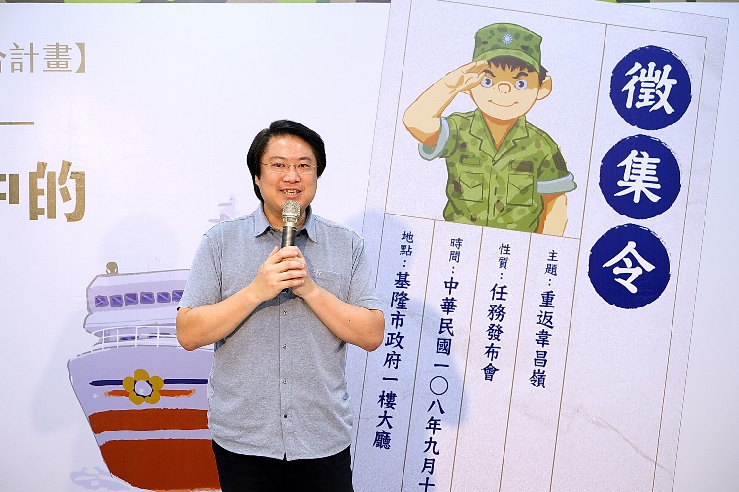 民進黨代主席林右昌。圖 : 基隆市政府文化局/提供 民進黨代主席林右昌。圖 : 基隆市政府文化局/提供