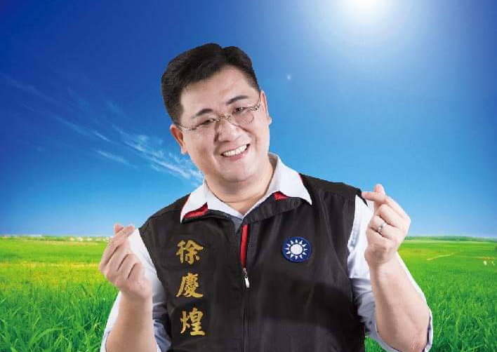 徐慶煌二度對上林岱樺勝算仍不高。 圖:翻攝徐慶煌臉書粉專 徐慶煌二度對上林岱樺勝算仍不高。 圖:翻攝徐慶煌臉書粉專