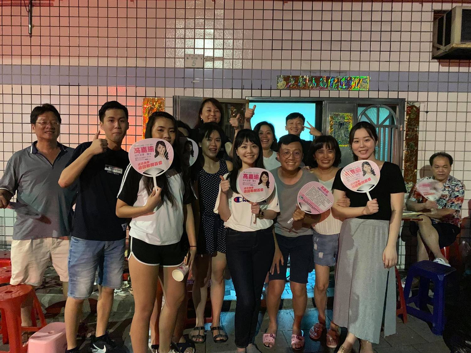 高嘉瑜在中秋這天行程滿檔,與民眾同慶中秋。 圖:翻攝自高嘉瑜臉書 高嘉瑜在中秋這天行程滿檔,與民眾同慶中秋。 圖:翻攝自高嘉瑜臉書