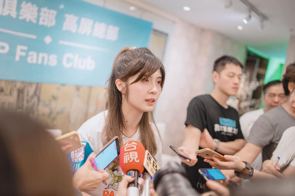 將披民眾黨戰袍參選台北市松信區立委的北市府社會局前機要秘書蔡宜芳。 圖:翻攝蔡宜芳臉書 將披民眾黨戰袍參選台北市松信區立委的北市府社會局前機要秘書蔡宜芳。 圖:翻攝蔡宜芳臉書
