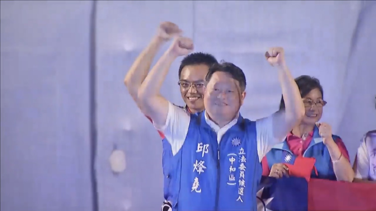 國民黨新北市立委第八選區候選人邱烽堯。 圖:邱烽堯提供 國民黨新北市立委第八選區候選人邱烽堯。 圖:邱烽堯提供
