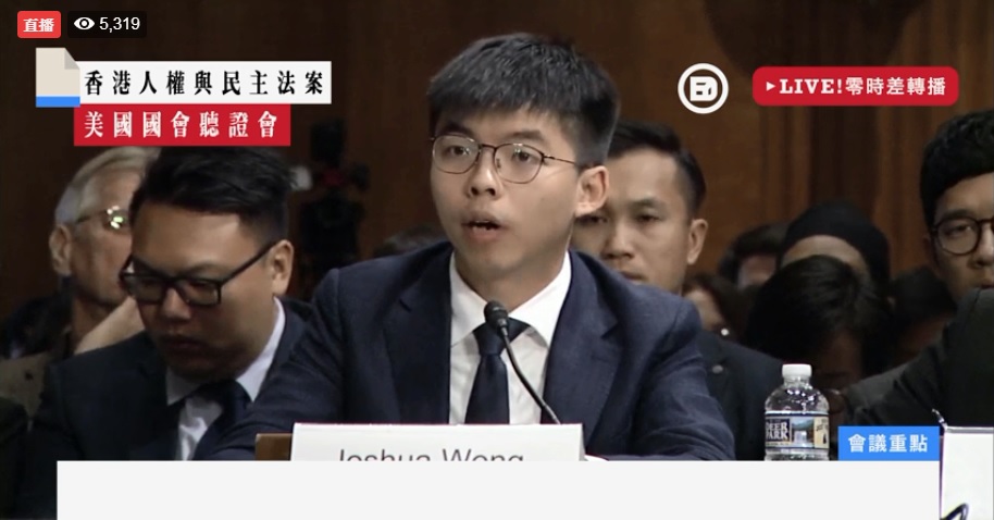 香港眾志秘書長黃之鋒。 圖:翻攝Youtube 香港眾志秘書長黃之鋒。 圖:翻攝Youtube
