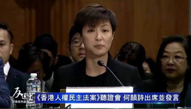 香港藝人何韻詩。 圖:翻攝Youtube 香港藝人何韻詩。 圖:翻攝Youtube