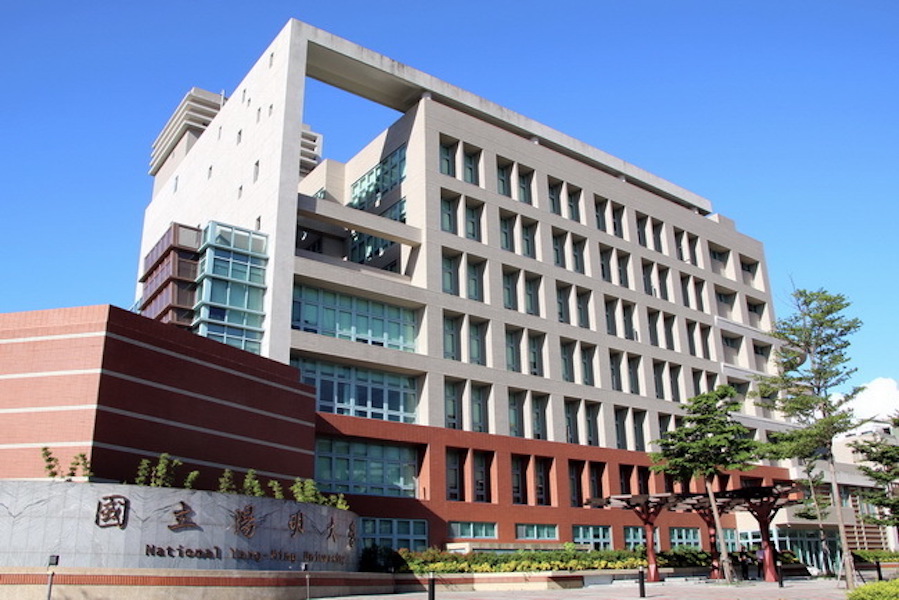 國立陽明大學與交通大學合併案今(18)日兩校針對合校計畫書進行表決通過,最快明年掛牌。 圖/NOWnews資料照 國立陽明大學與交通大學合併案今(18)日兩校針對合校計畫書進行表決通過,最快明年掛牌。 圖/NOWnews資料照