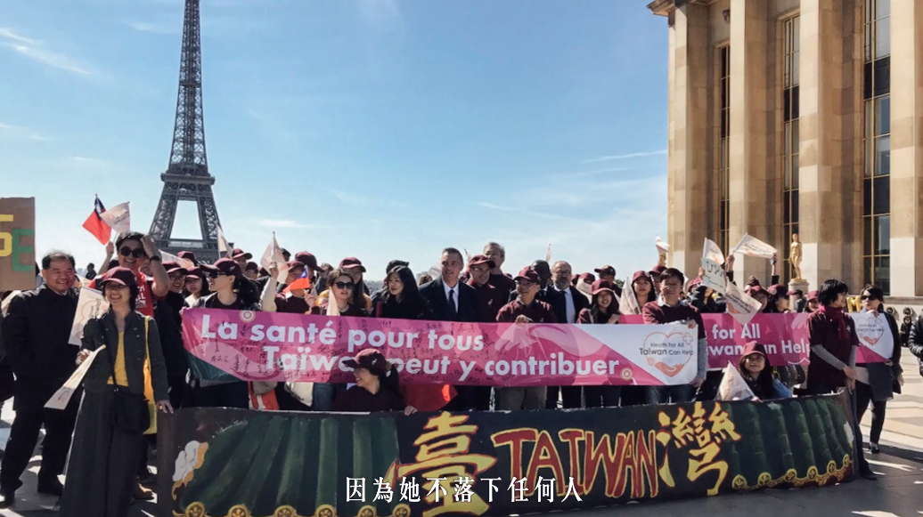 外交部日前製作影片,呼籲國際讓台灣加入聯合國。 圖:翻攝自外交部影片「真誠的朋友」 外交部日前製作影片,呼籲國際讓台灣加入聯合國。 圖:翻攝自外交部影片「真誠的朋友」