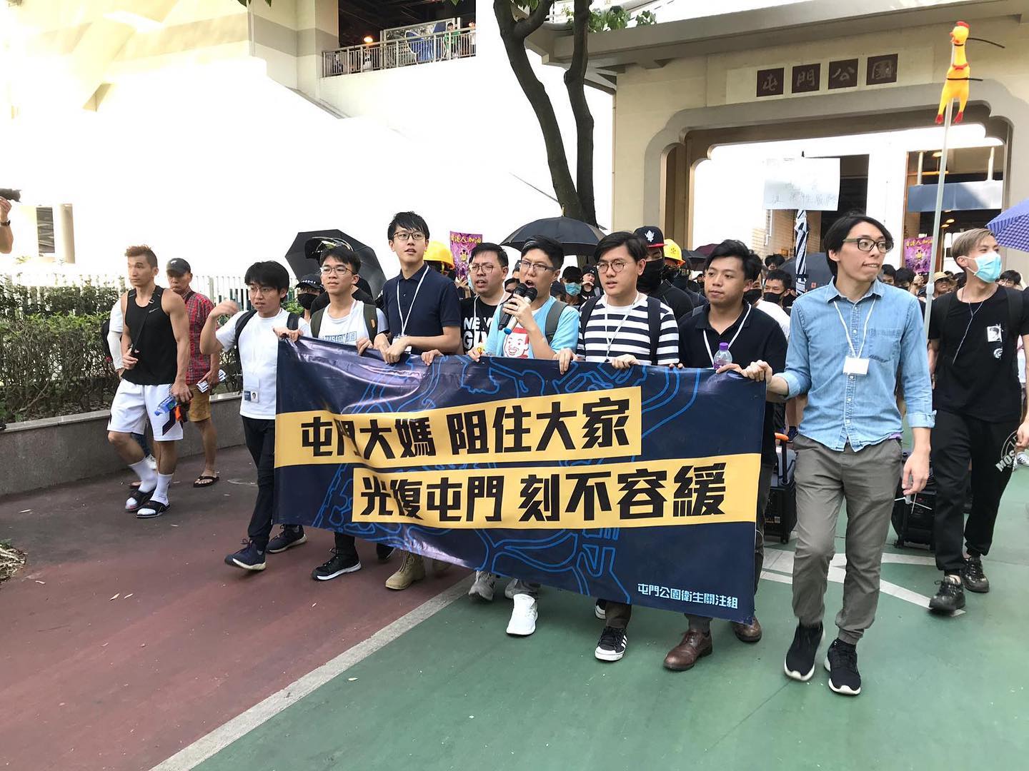 「光復屯門公園」遊行今日下午登場,吸引大批港民集結上街抗議。 圖:翻攝自香港恒生大學學生會編輯委員會 臉書 「光復屯門公園」遊行今日下午登場,吸引大批港民集結上街抗議。 圖:翻攝自香港恒生大學學生會編輯委員會 臉書