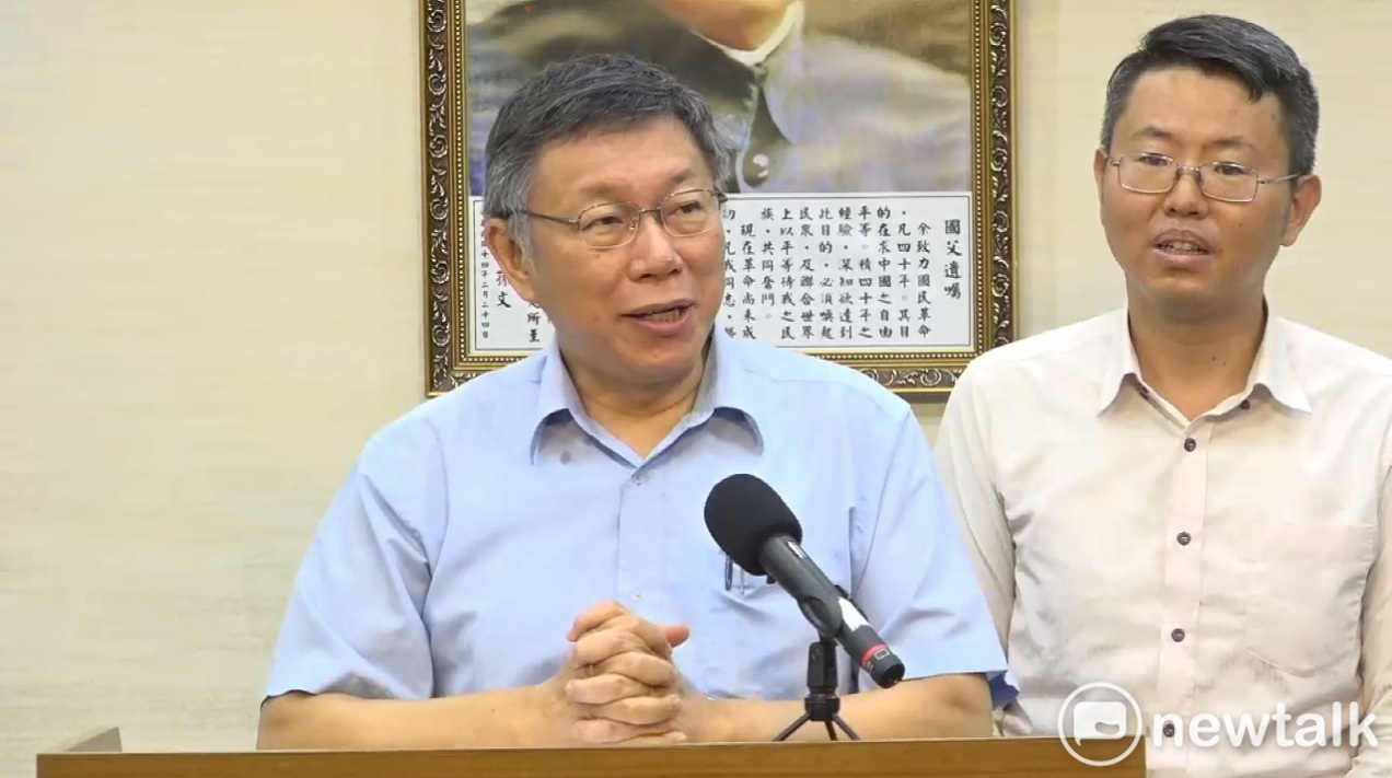 台北市長柯文哲成立的台灣民眾黨,徵召無黨籍現任議員徐立信參選2020中正萬華區立委。 圖:新頭殼資料照 台北市長柯文哲成立的台灣民眾黨,徵召無黨籍現任議員徐立信參選2020中正萬華區立委。 圖:新頭殼資料照