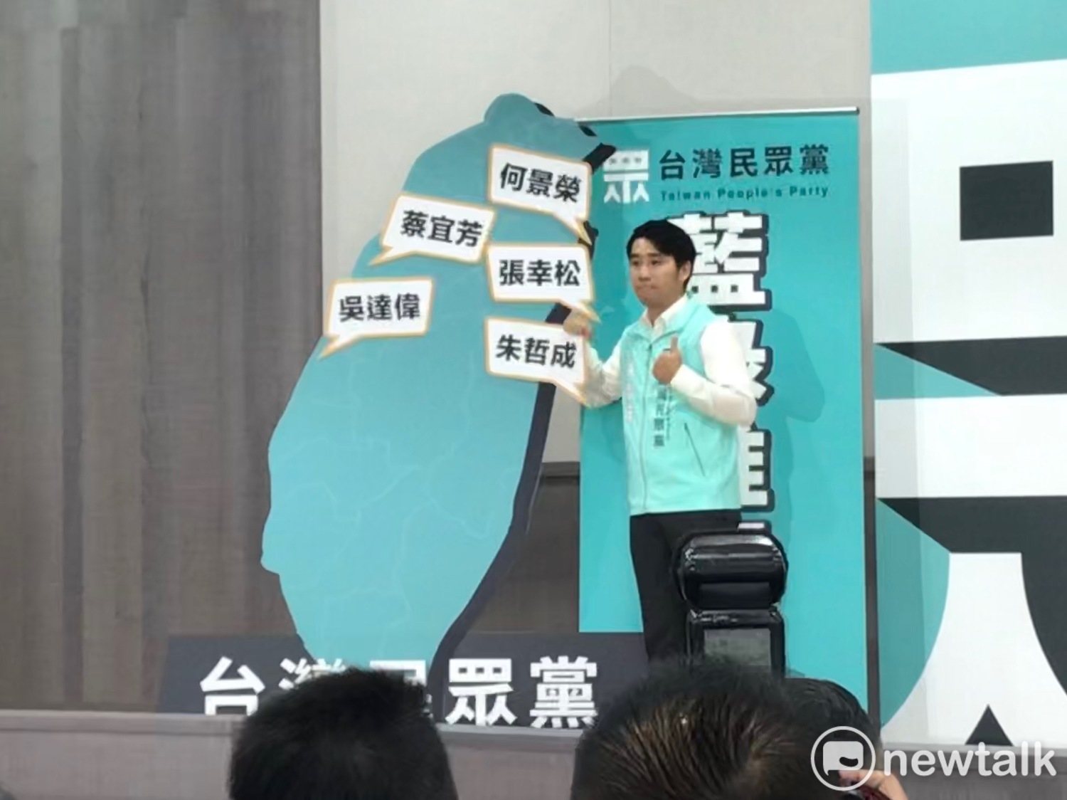 苗栗海線提名朱哲成。 圖:周煊惠 /攝 苗栗海線提名朱哲成。 圖:周煊惠 /攝