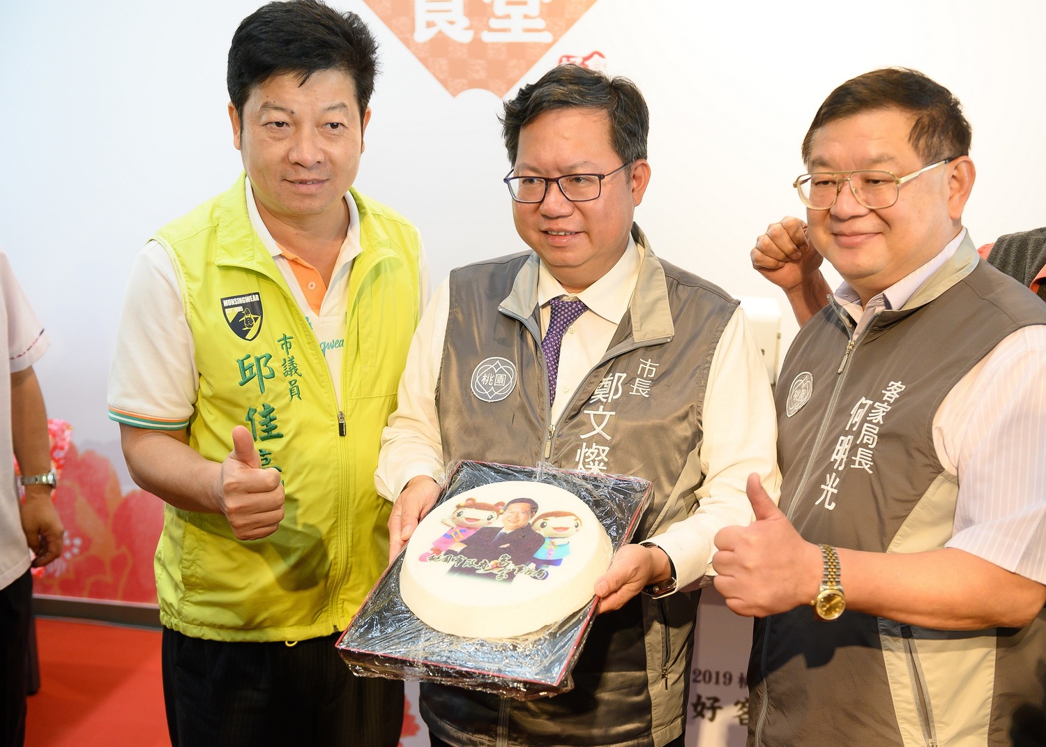 桃園農博「好客食堂」引進食物列印科技,民眾可以選擇在水粄或咖啡奶泡上印製想要的照片圖案。 圖:桃園市政府客家事務局/提供 桃園農博「好客食堂」引進食物列印科技,民眾可以選擇在水粄或咖啡奶泡上印製想要的照片圖案。 圖:桃園市政府客家事務局/提供