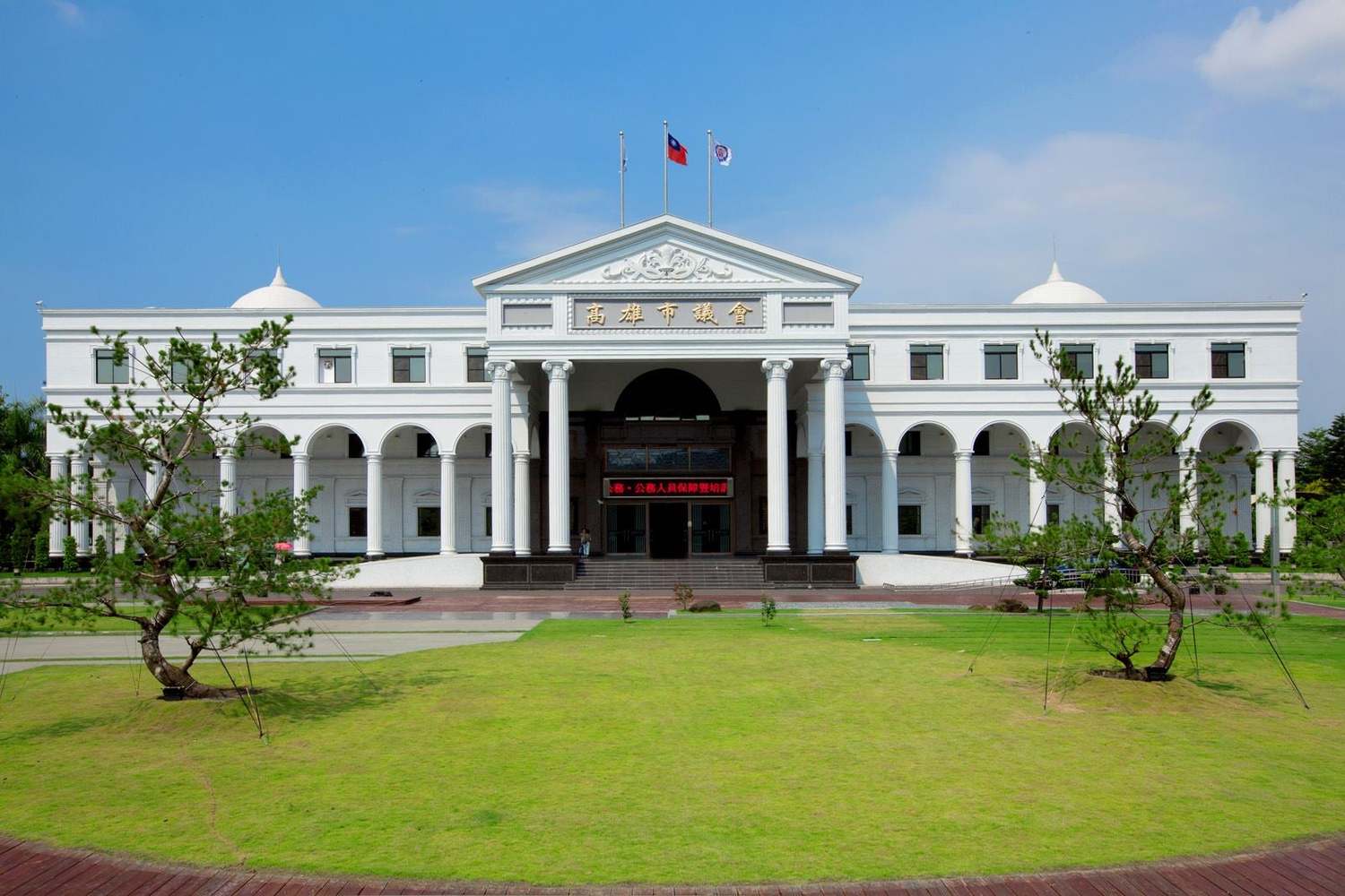 高雄市議會。 圖:取自高雄市議會臉書 高雄市議會。 圖:取自高雄市議會臉書
