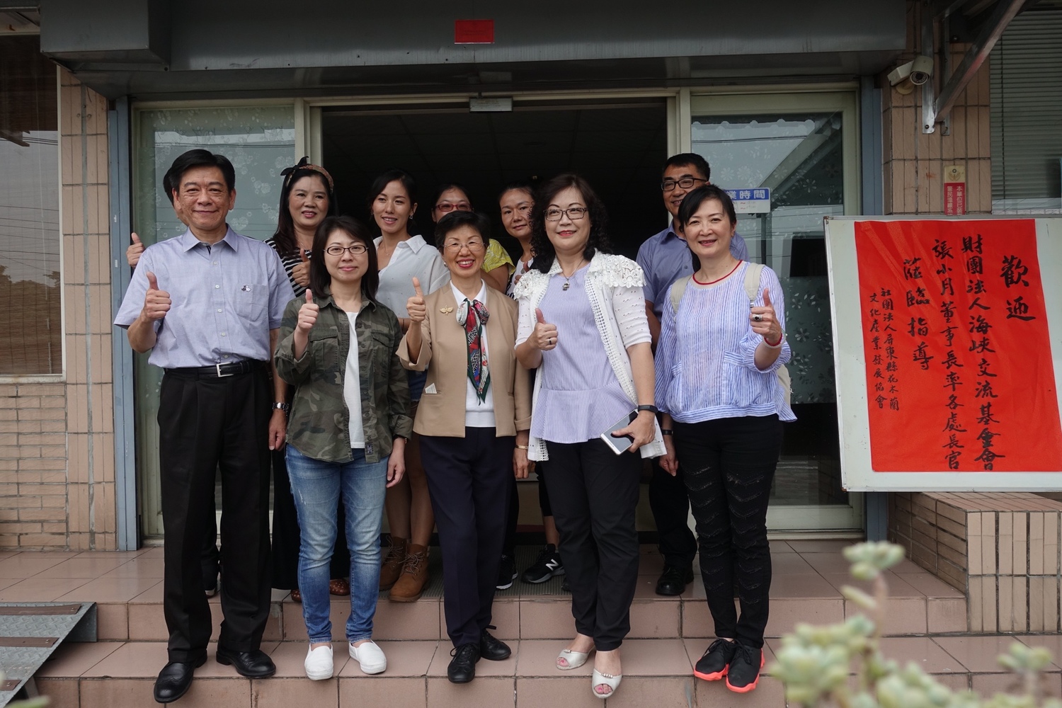 張小月率隊探訪花木蘭文化產業發展協會。 圖:海基會提供 張小月率隊探訪花木蘭文化產業發展協會。 圖:海基會提供