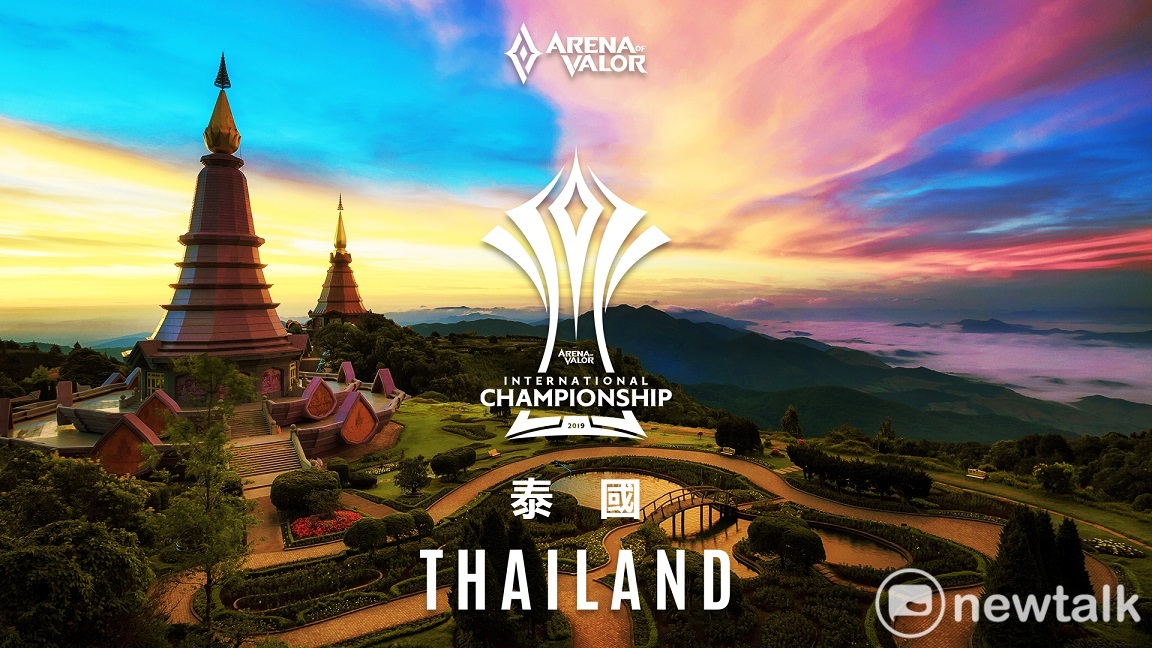 2019 AIC國際賽將於11月在泰國榮耀登場 圖:蔡幸秀/攝 2019 AIC國際賽將於11月在泰國榮耀登場 圖:蔡幸秀/攝