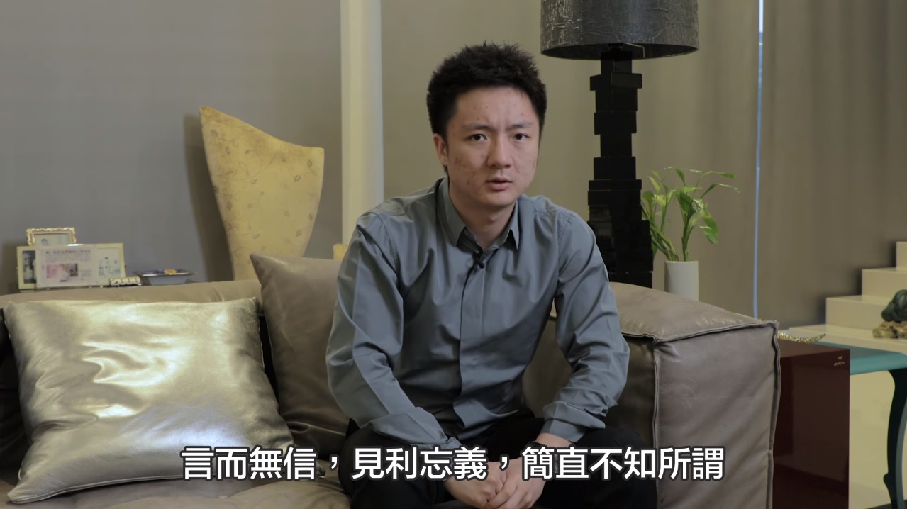 HKES創辦人鍾培生拍攝影片大動作反擊Toyz。 圖:翻攝自Youtube HKES創辦人鍾培生拍攝影片大動作反擊Toyz。 圖:翻攝自Youtube
