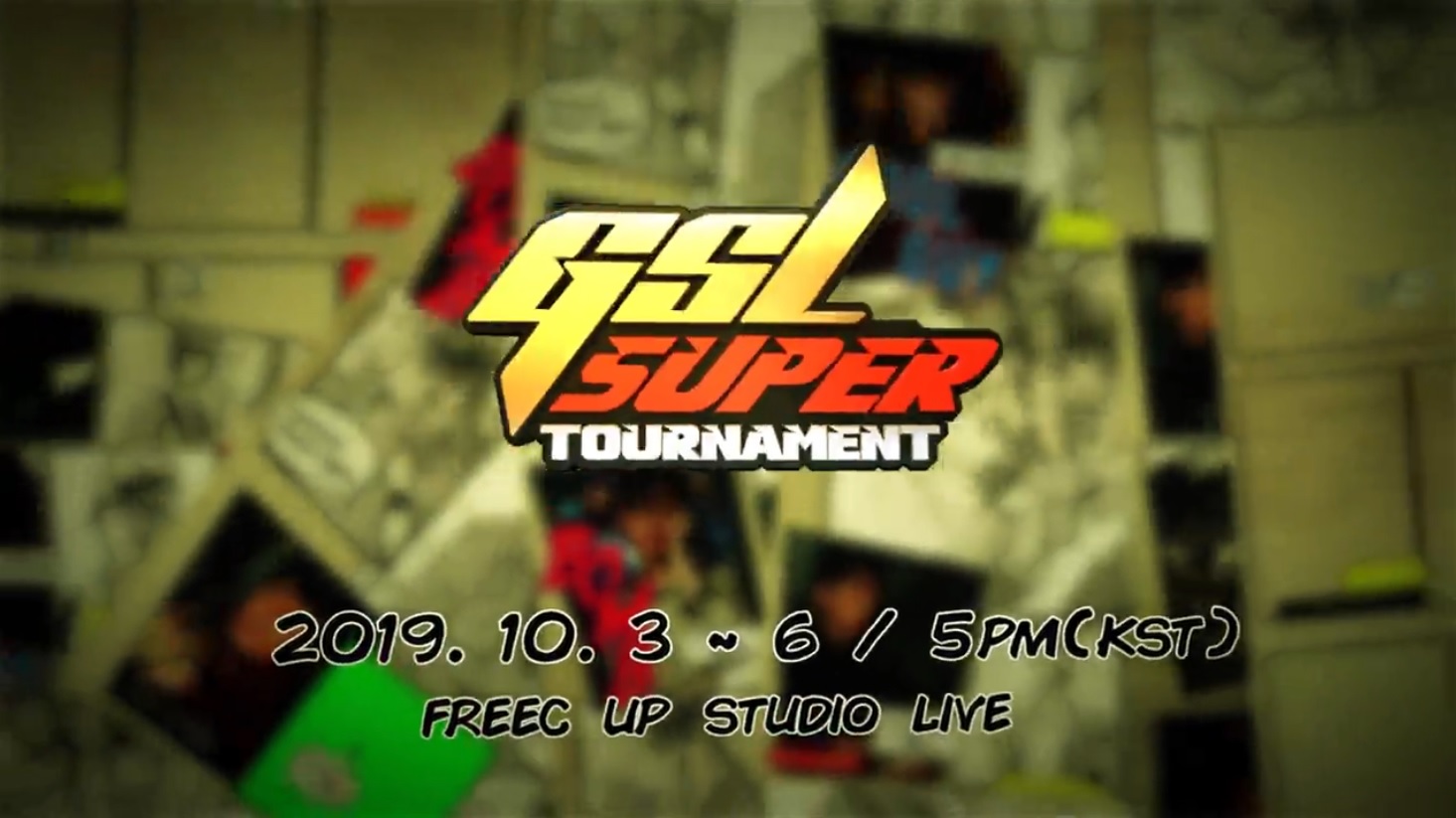 GSL超級錦標賽第二季今天即將開打。 圖:翻攝自AfreecaTV GSL超級錦標賽第二季今天即將開打。 圖:翻攝自AfreecaTV