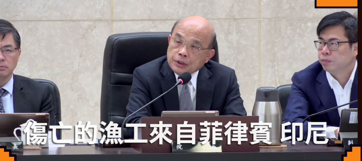 行政院長蘇貞昌今(3)天在行政院會中表示,對於南方澳跨港大橋斷裂事件過去的責任要嚴肅追究。 圖:擷自臉書影片 行政院長蘇貞昌今(3)天在行政院會中表示,對於南方澳跨港大橋斷裂事件過去的責任要嚴肅追究。 圖:擷自臉書影片