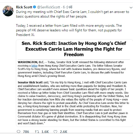 美國共和黨參議員史考特在推特上爆料,收到林鄭月娥的來信,但內容除了空話還是空話。 圖:翻攝自史考特推特 美國共和黨參議員史考特在推特上爆料,收到林鄭月娥的來信,但內容除了空話還是空話。 圖:翻攝自史考特推特