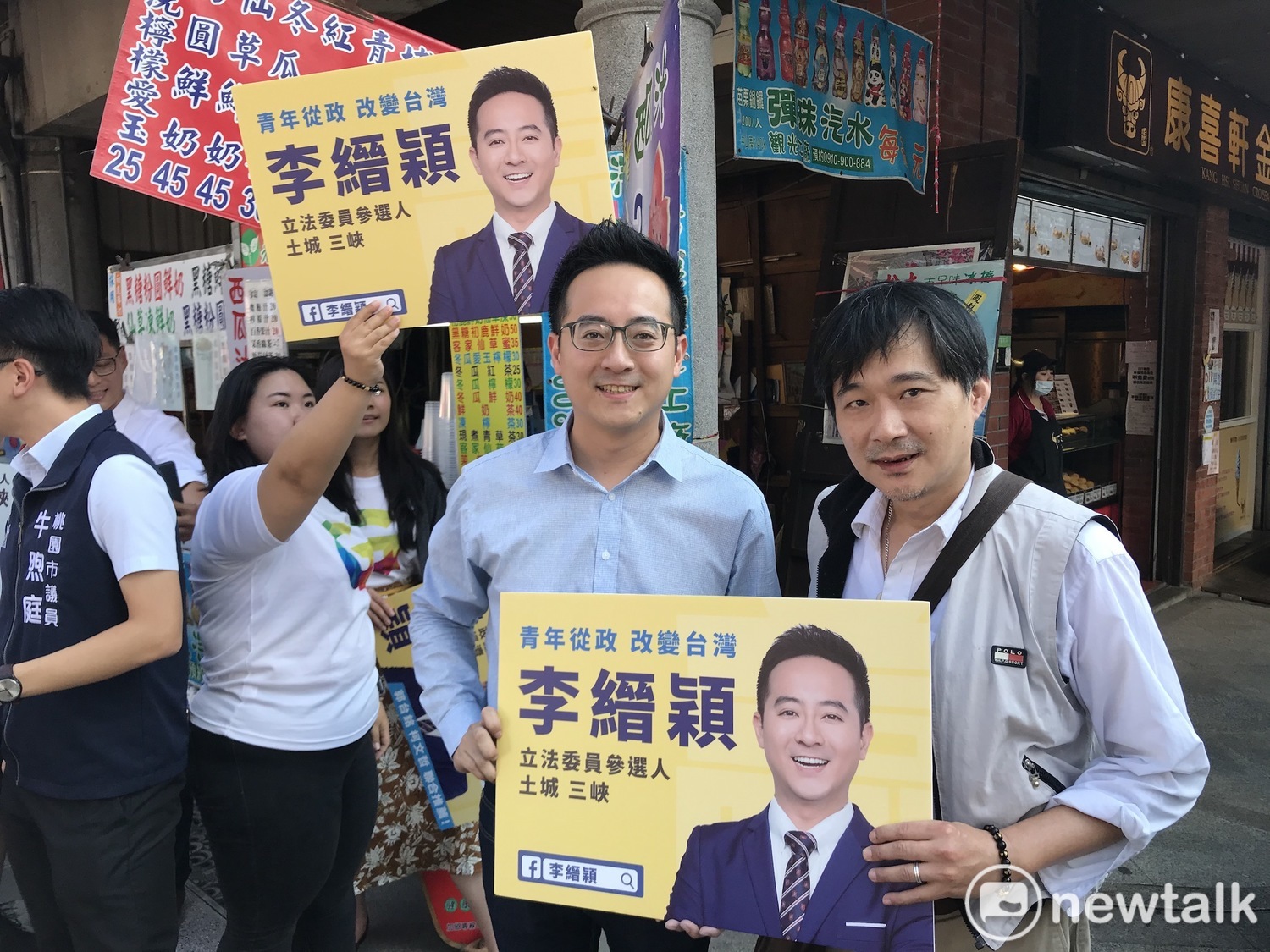 「郭家軍」立委參選人李縉穎。 圖:周煊惠 /攝 「郭家軍」立委參選人李縉穎。 圖:周煊惠 /攝
