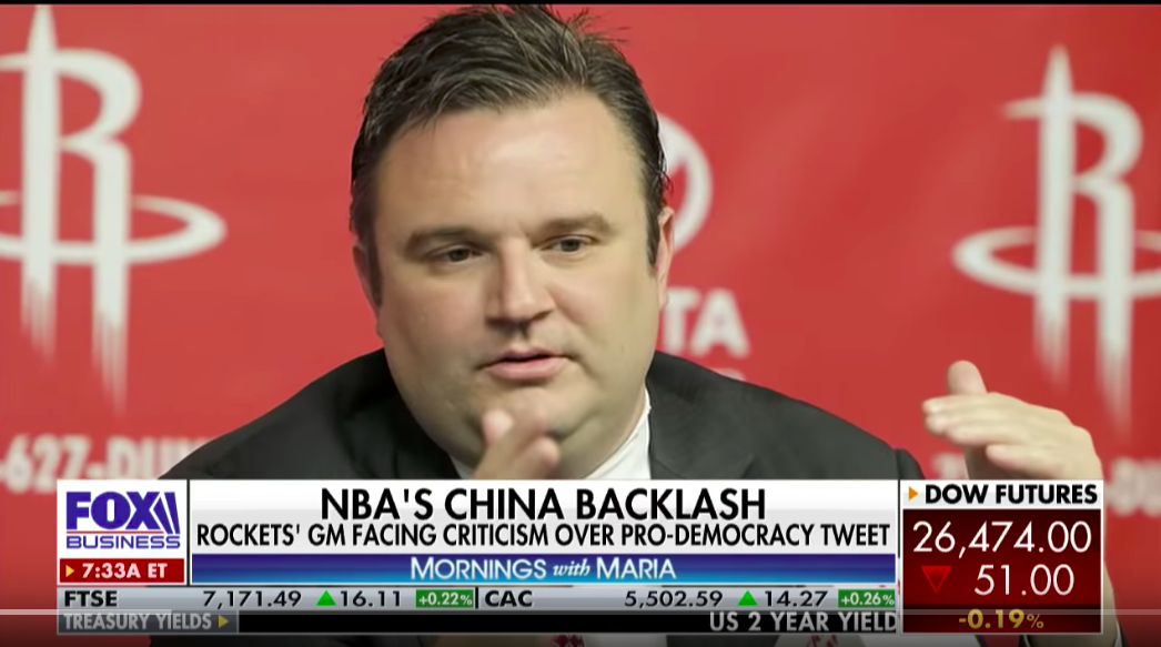 火箭總經理Daryl Morey。 圖:擷取自Youtube 火箭總經理Daryl Morey。 圖:擷取自Youtube