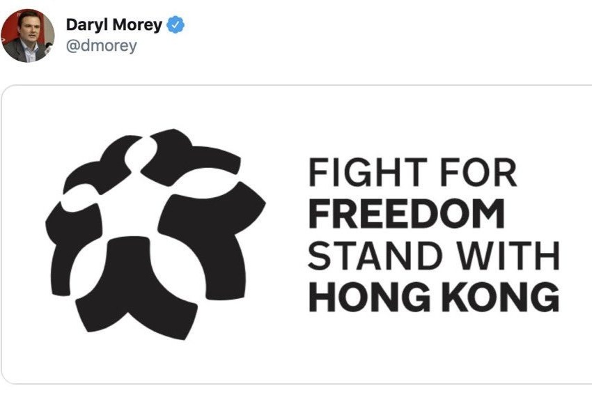 摩瑞日前在推特上發表支持香港的言論,引發中國球迷的不滿。 圖:翻攝自Daryl Morey推特 摩瑞日前在推特上發表支持香港的言論,引發中國球迷的不滿。 圖:翻攝自Daryl Morey推特