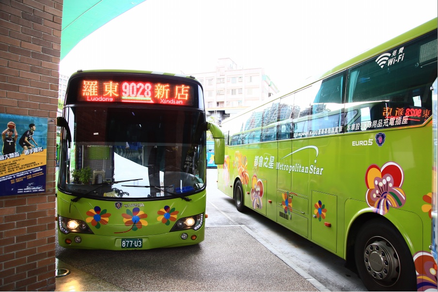 國慶連假期間,多使用「9028新店-蘇澳」,省錢省時又方便。 圖:大都會客運暨臺北客運提供 國慶連假期間,多使用「9028新店-蘇澳」,省錢省時又方便。 圖:大都會客運暨臺北客運提供