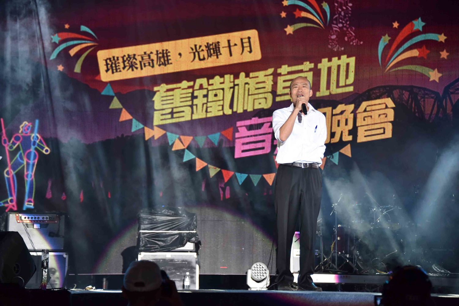 高雄市長韓國瑜舉辦草地音會與屏果拼場。 圖:高雄市政府/提供 高雄市長韓國瑜舉辦草地音會與屏果拼場。 圖:高雄市政府/提供