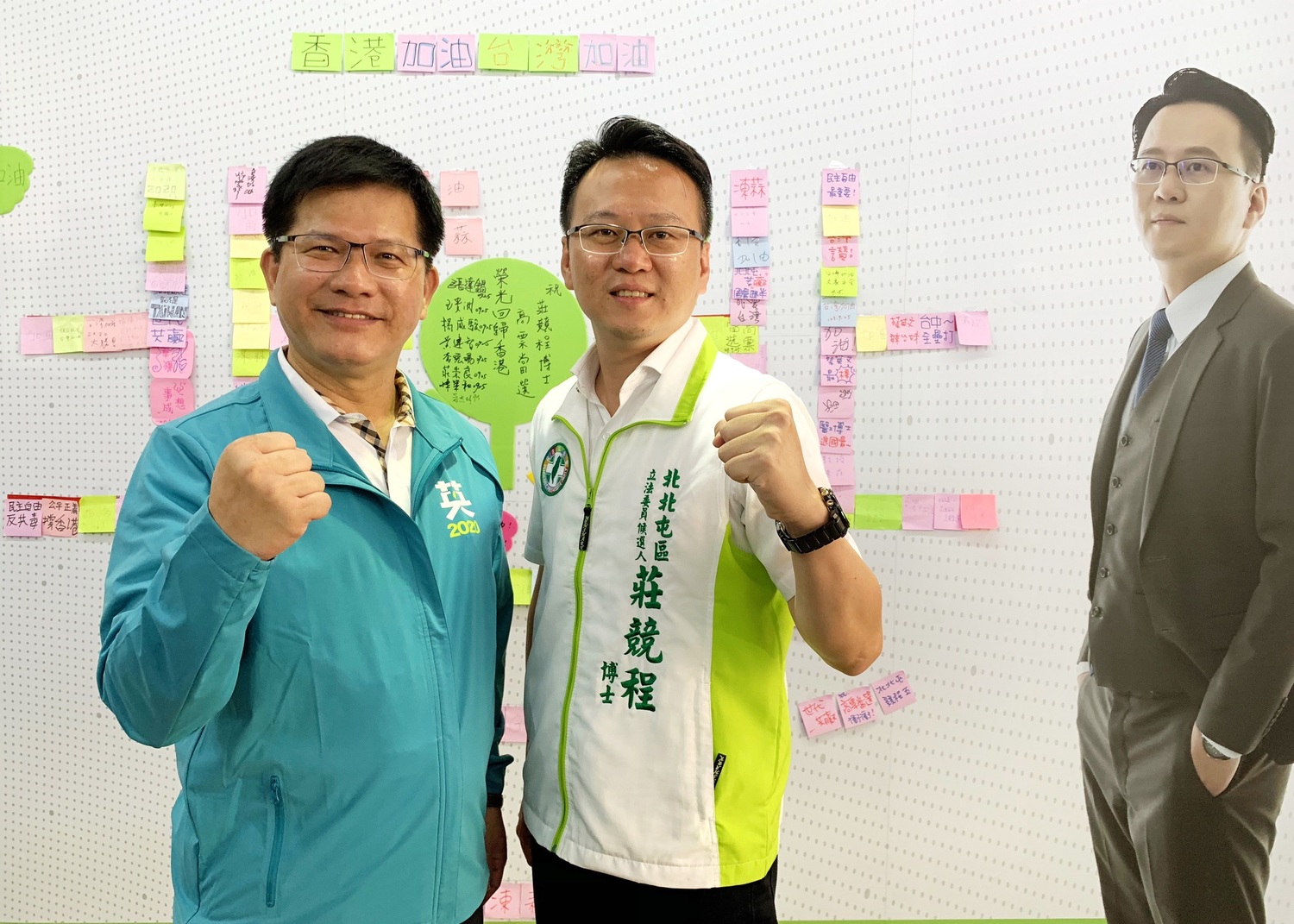 林佳龍(左)出任莊競程(右)競選總部主委。 圖:莊競程競選總部/提供 林佳龍(左)出任莊競程(右)競選總部主委。 圖:莊競程競選總部/提供