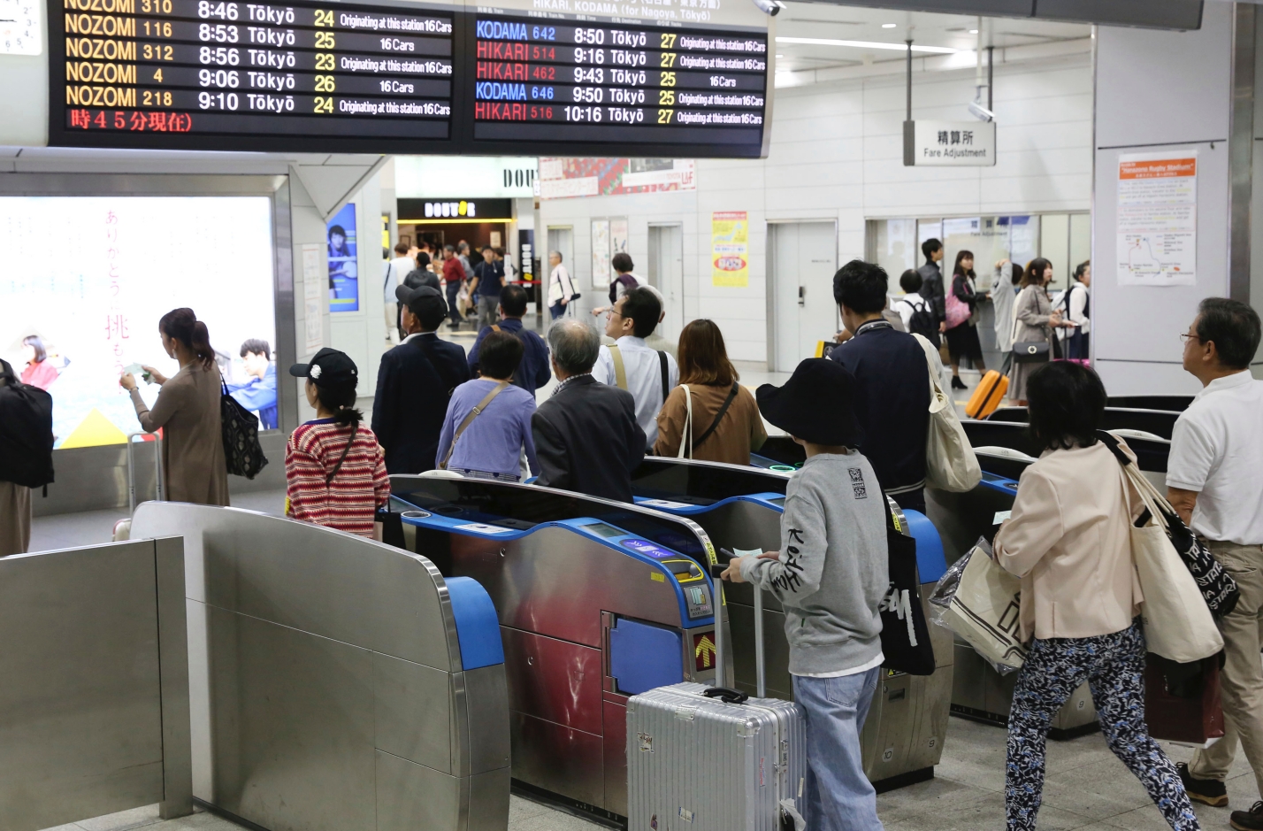 日本隊班機受到颱風影響,確定14日趕不到台灣。因此大會將賽程變動 圖:Nownews提供 日本隊班機受到颱風影響,確定14日趕不到台灣。因此大會將賽程變動 圖:Nownews提供
