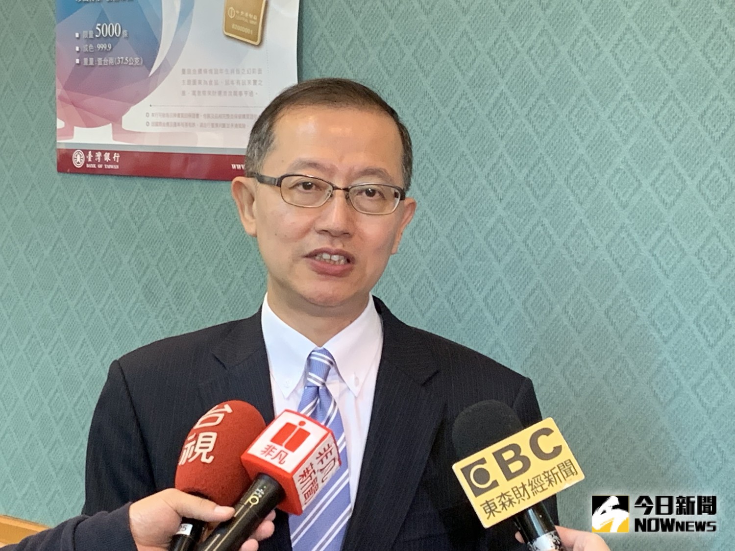 圖 : nownews/提供 圖 : nownews/提供