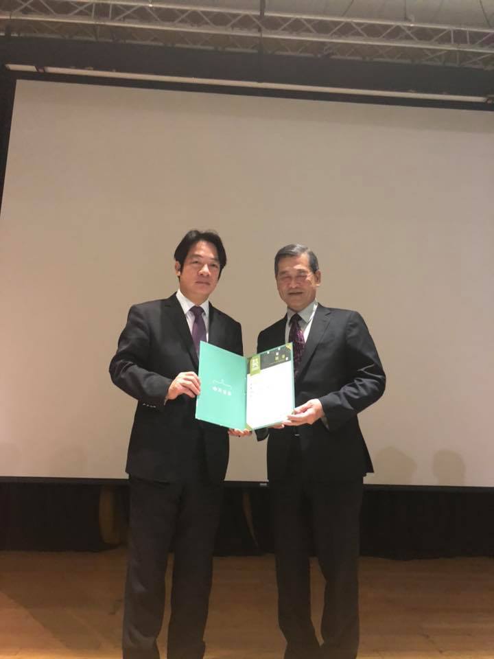 前行政院長賴清德(左)於台灣時間18日上午在芝加哥出席蔡英文總統連任美國中西部後援會成立大會。 圖:擷自賴清德臉書 前行政院長賴清德(左)於台灣時間18日上午在芝加哥出席蔡英文總統連任美國中西部後援會成立大會。 圖:擷自賴清德臉書