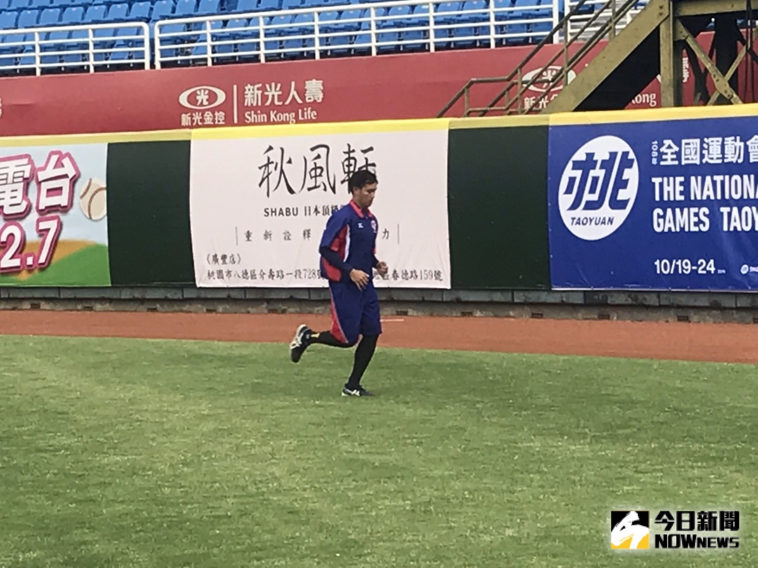 圖 : nownews/提供 圖 : nownews/提供