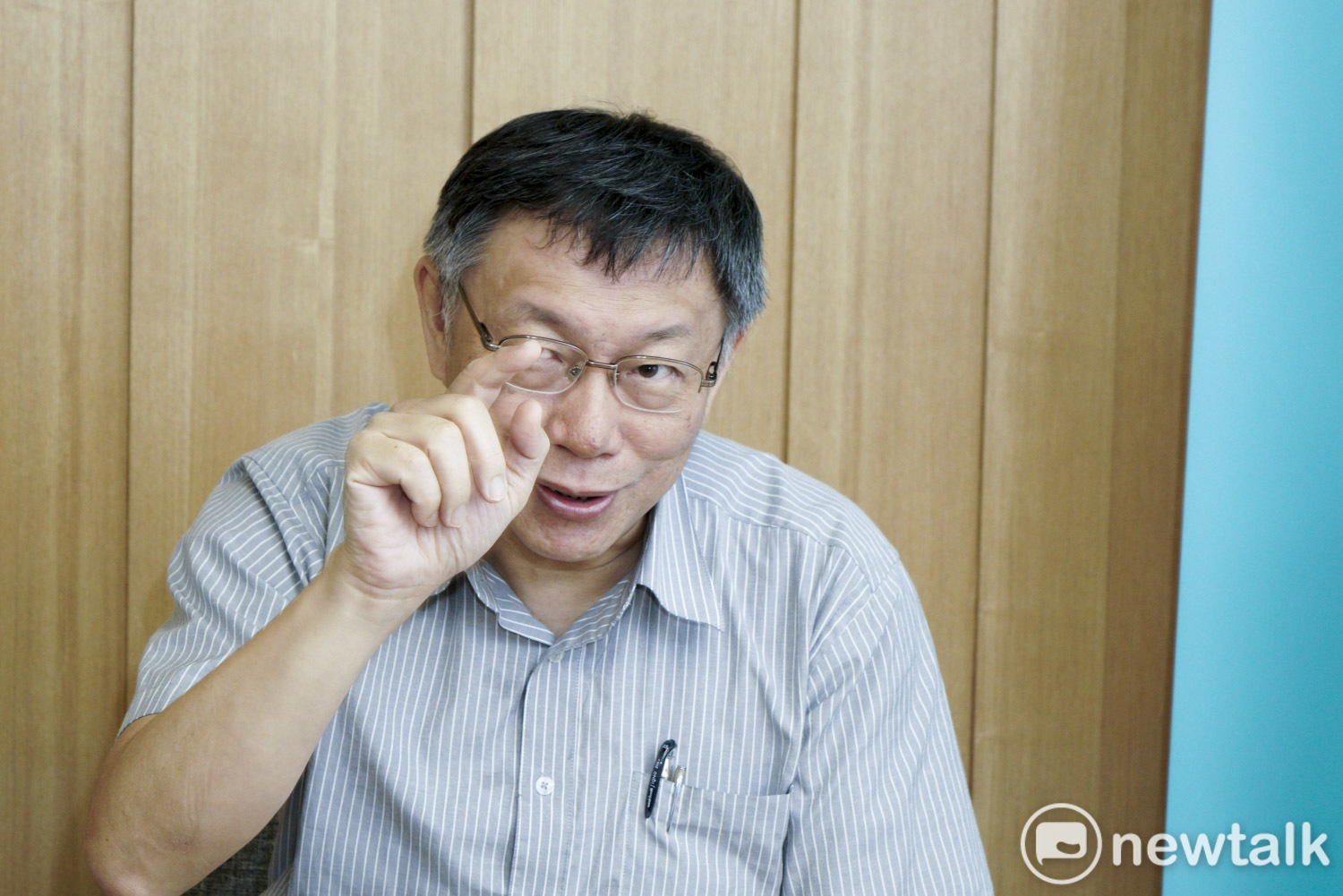 台灣民眾黨主席、台北市長柯文哲 圖:張良一 / 攝(資料照) 台灣民眾黨主席、台北市長柯文哲 圖:張良一 / 攝(資料照)