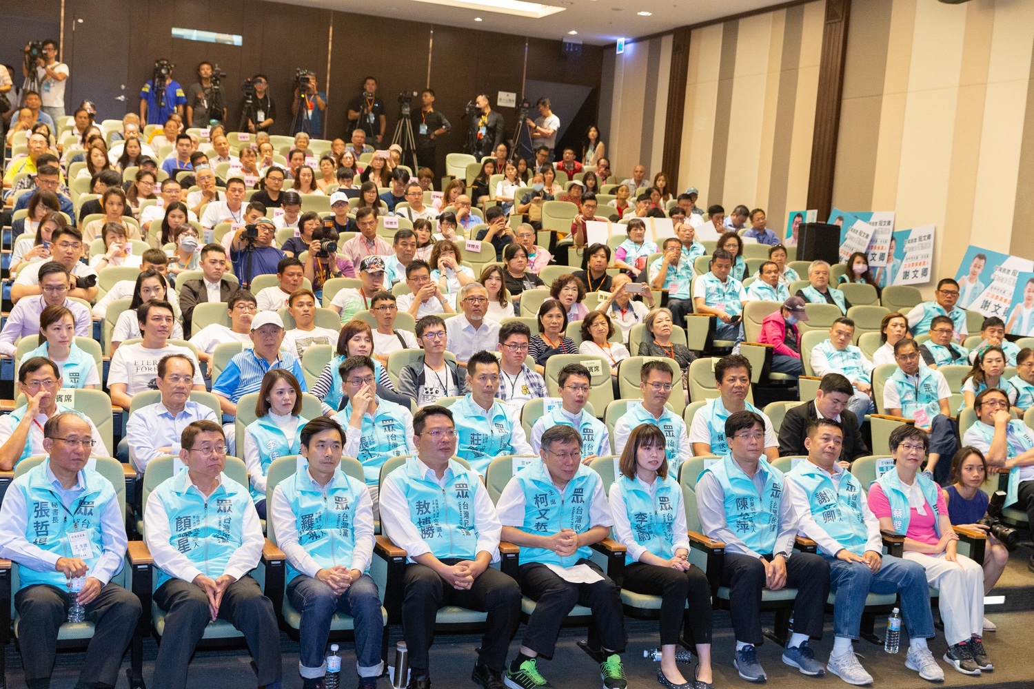 台灣民眾黨今 (20) 天公布第二波區域立委候選人共計10名。 圖:台灣民眾黨/提供 台灣民眾黨今 (20) 天公布第二波區域立委候選人共計10名。 圖:台灣民眾黨/提供