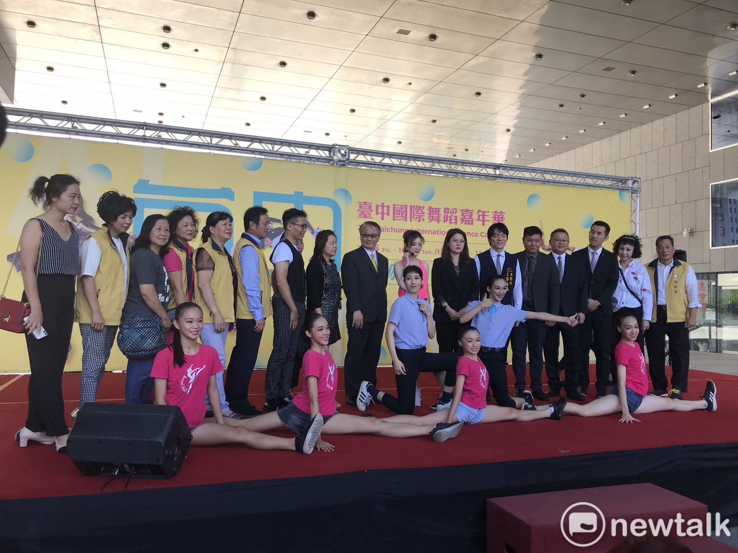 2019臺中國際舞蹈嘉年華在市府舉行宣傳記者會。 圖:唐復年/攝 2019臺中國際舞蹈嘉年華在市府舉行宣傳記者會。 圖:唐復年/攝