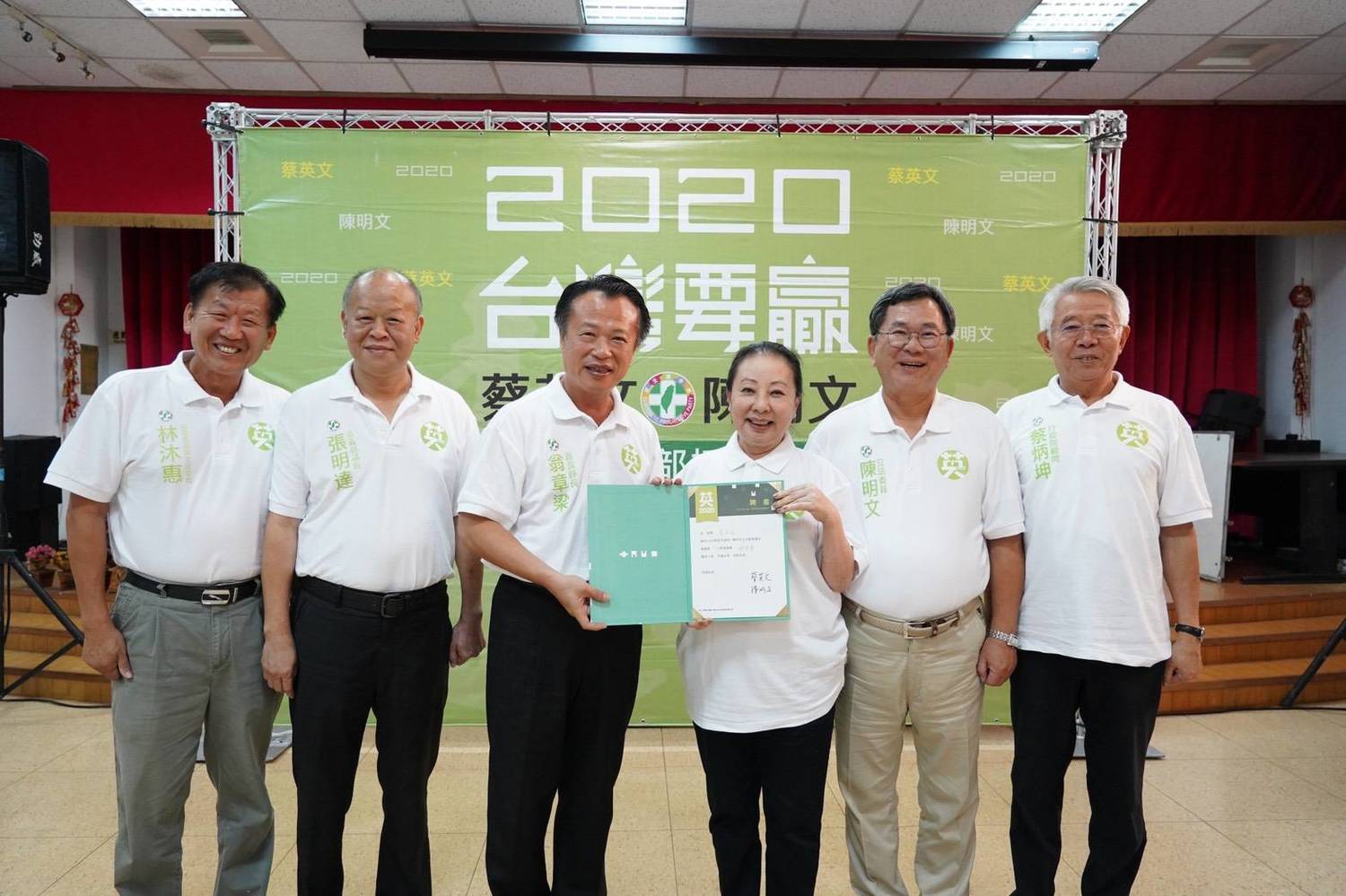 嘉義縣議長張明達、嘉義縣翁章梁、嘉義前縣長張花冠、立委陳明文同台拚2020大選。 圖:陳明文競選團隊/提供 嘉義縣議長張明達、嘉義縣翁章梁、嘉義前縣長張花冠、立委陳明文同台拚2020大選。 圖:陳明文競選團隊/提供