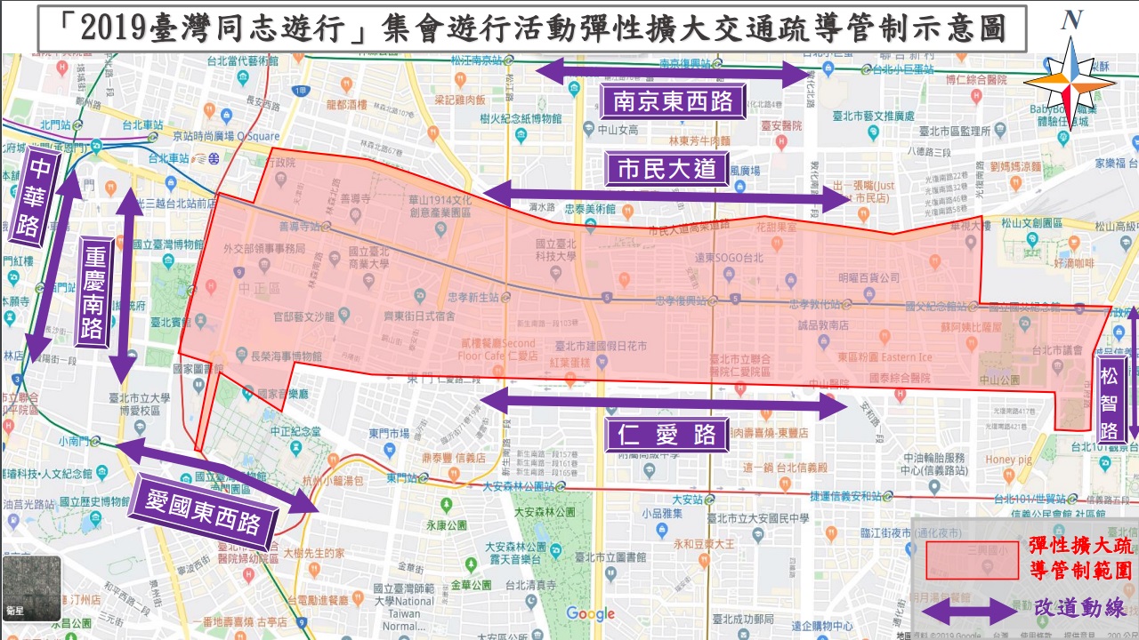 交管路線。 圖/台北市警察局交通大隊 交管路線。 圖/台北市警察局交通大隊