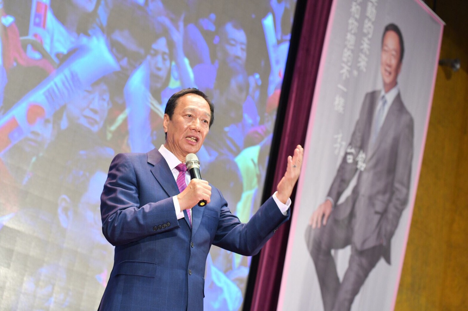郭台銘感恩之旅第三站順利落幕,他在致詞時表示「2020讓大家失望了,後會有期」。 圖 : 郭台銘辦公室提供