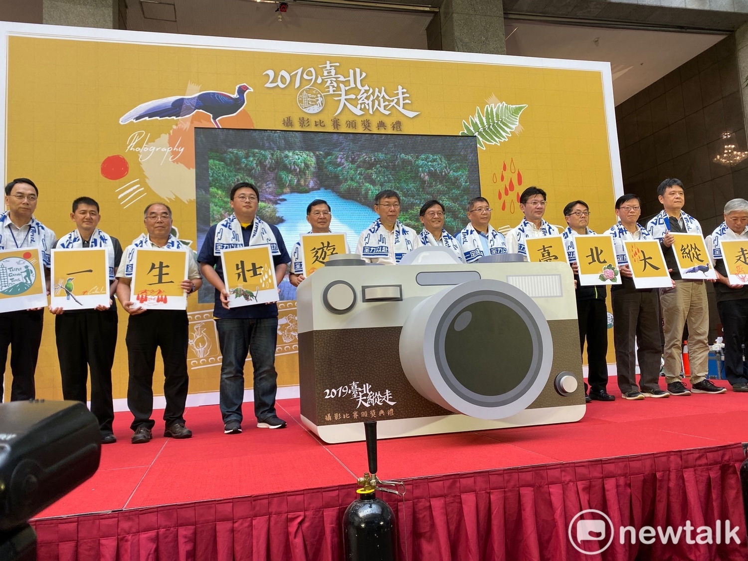 柯文哲上午出席台北大縱走攝影比賽頒獎典禮暨步道成果展。 圖:周煊惠 /攝 柯文哲上午出席台北大縱走攝影比賽頒獎典禮暨步道成果展。 圖:周煊惠 /攝