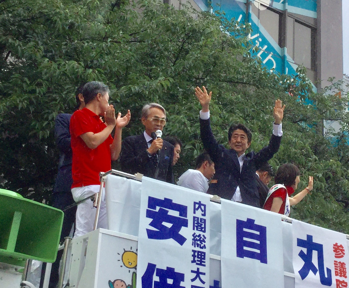 安倍長期執政,用的人越來越腐臭不堪,但是安倍並不在意,只是口頭說有任命責任,要等更多人下台才能有變化。 (劉黎兒攝影) 安倍長期執政,用的人越來越腐臭不堪,但是安倍並不在意,只是口頭說有任命責任,要等更多人下台才能有變化。 (劉黎兒攝影)