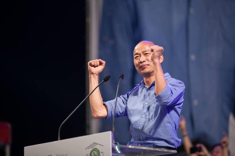 國民黨總統參選人韓國瑜。 圖 : 新頭殼資料照片。 國民黨總統參選人韓國瑜。 圖 : 新頭殼資料照片。