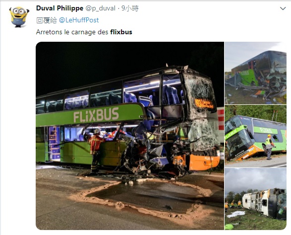 1輛來往法國巴黎與英國倫敦的長途客運「FLiXBUS」,3日疑似因路面濕滑,失控翻出高速公路,面目全非,有33人受傷。 圖:翻攝自Duval Philippe推特 1輛來往法國巴黎與英國倫敦的長途客運「FLiXBUS」,3日疑似因路面濕滑,失控翻出高速公路,面目全非,有33人受傷。 圖:翻攝自Duval Philippe推特