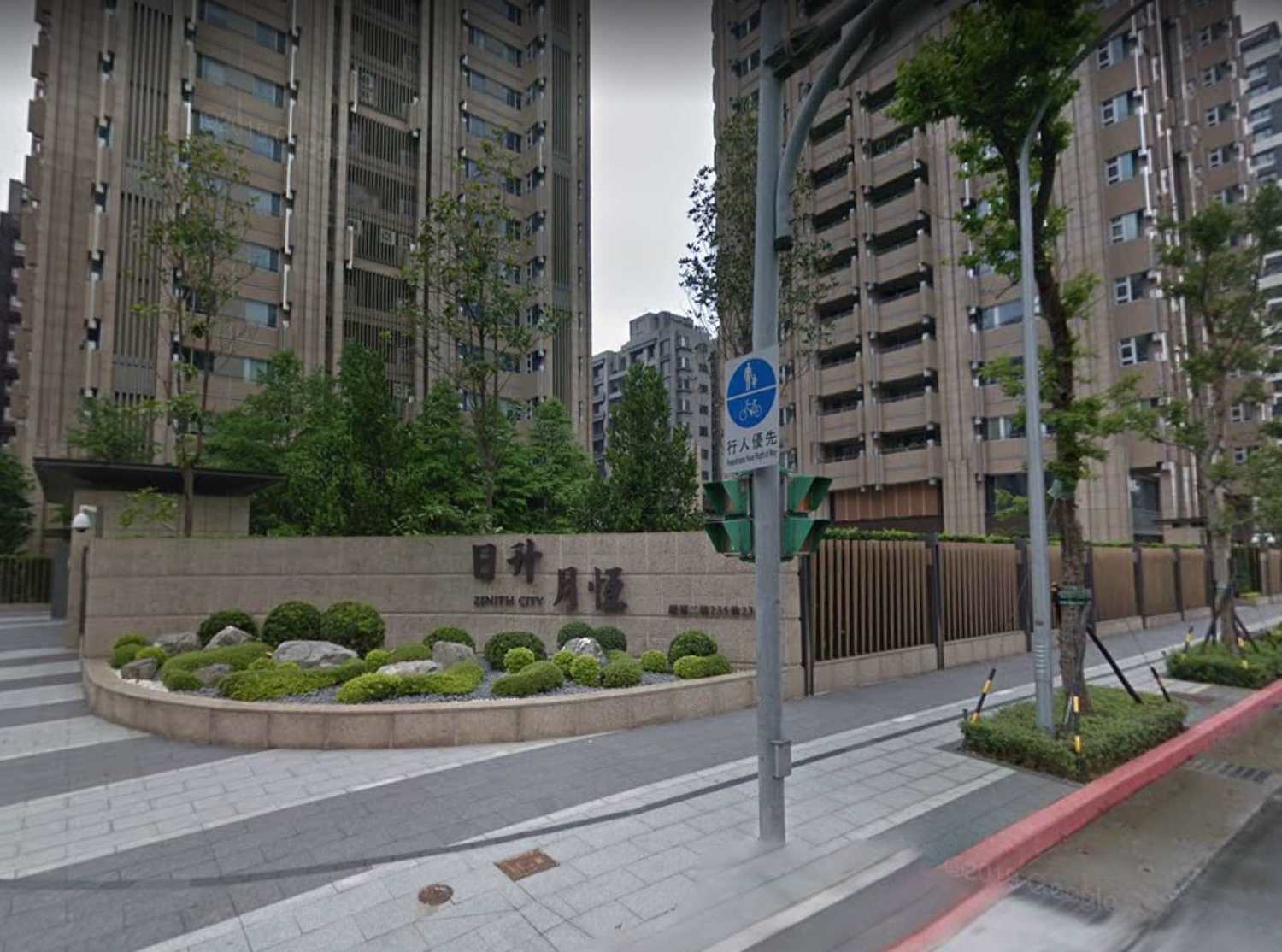 國民黨總統參選人韓國瑜,被爆料曾斥資7200萬購入南港豪宅。 圖:翻攝自Google Map 國民黨總統參選人韓國瑜,被爆料曾斥資7200萬購入南港豪宅。 圖:翻攝自Google Map