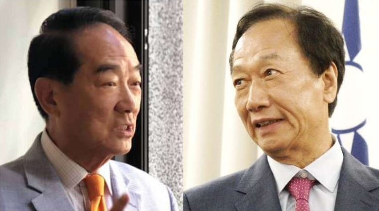 鴻海創辦人郭台銘(右)傳出可能與親民黨主席宋楚瑜(左)組成「郭宋配」。 圖:新頭殼合成 鴻海創辦人郭台銘(右)傳出可能與親民黨主席宋楚瑜(左)組成「郭宋配」。 圖:新頭殼合成